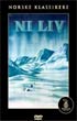 image of Ni Liv DVD cover